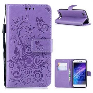 Intricate Embossing Butterfly Circle Leather Wallet Case for Xiaomi Redmi 5A - Purple