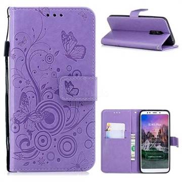 Intricate Embossing Butterfly Circle Leather Wallet Case for Mi Xiaomi Redmi 5 Plus - Purple