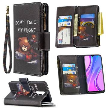 Chainsaw Bear Binfen Color BF03 Retro Zipper Leather Wallet Phone Case for Xiaomi Redmi 9