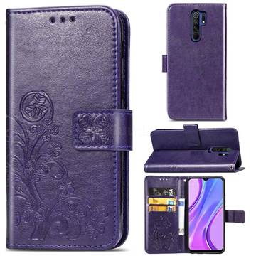 Embossing Imprint Four-Leaf Clover Leather Wallet Case for Xiaomi Redmi 9 - Purple