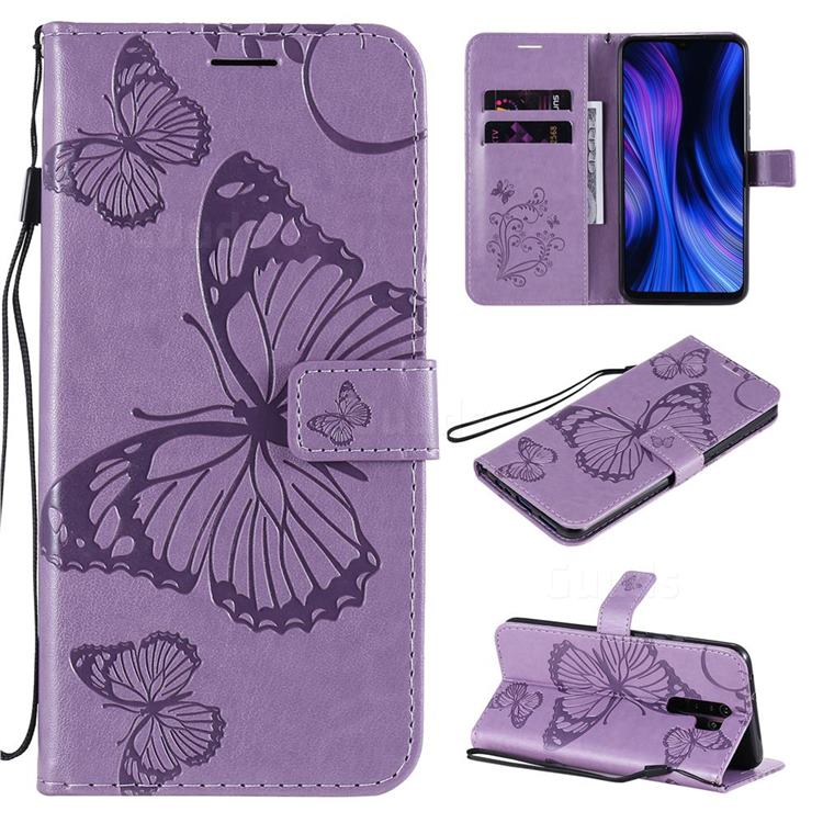 Embossing 3D Butterfly Leather Wallet Case for Xiaomi Redmi 9 - Purple