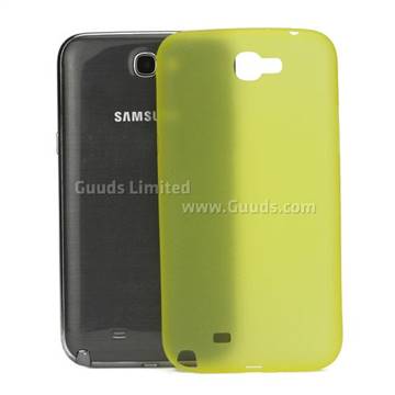 Frosted Ultra-Thin 0.4mm Hard Case for Samsung Galaxy Note 2 / Note II N7100 Case - Yellow