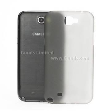 Frosted Ultra-Thin 0.4mm Hard Case for Samsung Galaxy Note 2 / Note II N7100 Case - Grey