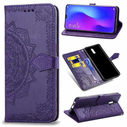 Embossing Imprint Mandala Flower Leather Wallet Case for Oppo R17 - Purple