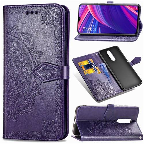 Embossing Imprint Mandala Flower Leather Wallet Case for Oppo R17 Pro - Purple