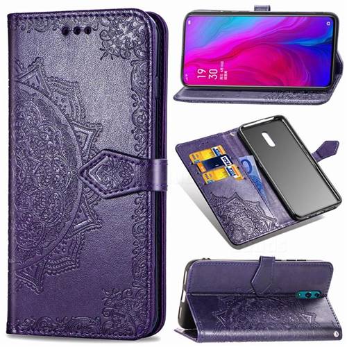 Embossing Imprint Mandala Flower Leather Wallet Case for Oppo Reno - Purple