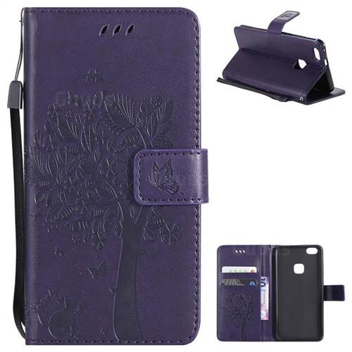 Embossing Butterfly Tree Leather Wallet Case for Huawei P10 Lite P10Lite - Purple