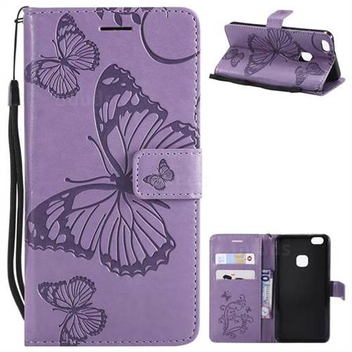 Embossing 3D Butterfly Leather Wallet Case for Huawei P10 Lite P10Lite - Purple