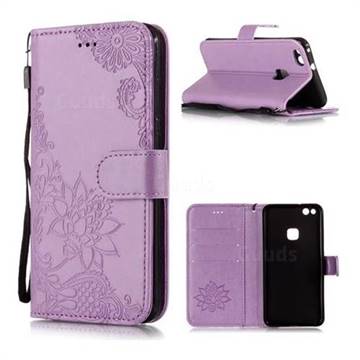 Intricate Embossing Lotus Mandala Flower Leather Wallet Case for Huawei P10 Lite P10Lite - Purple