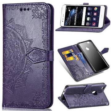 Embossing Imprint Mandala Flower Leather Wallet Case for Huawei P10 Lite P10Lite - Purple