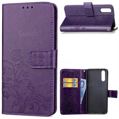 Embossing Imprint Four-Leaf Clover Leather Wallet Case for Huawei P20 - Purple
