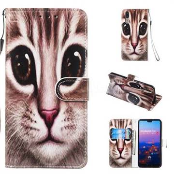 Coffe Cat Smooth Leather Phone Wallet Case for Huawei P20