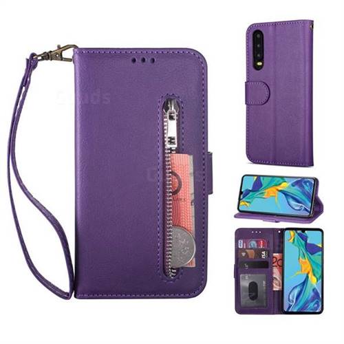 Retro Calfskin Zipper Leather Wallet Case Cover for Huawei P20 - Purple