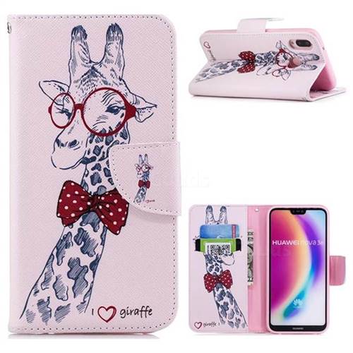 Glasses Giraffe Leather Wallet Case for Huawei P20 Lite