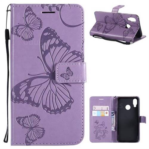 Embossing 3D Butterfly Leather Wallet Case for Huawei P20 Lite - Purple