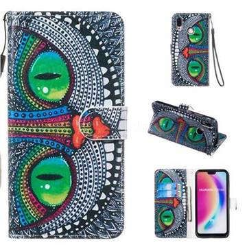 Cute Owl Smooth Leather Phone Wallet Case for Huawei P20 Lite