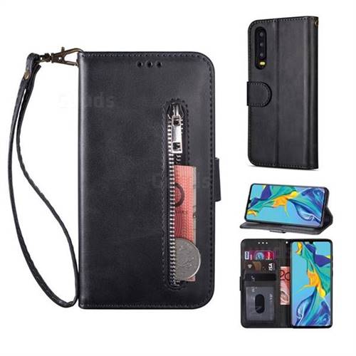 Retro Calfskin Zipper Leather Wallet Case Cover for Huawei P20 Pro - Black