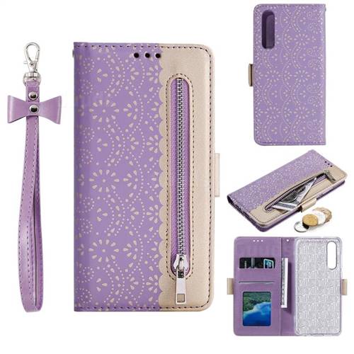 Luxury Lace Zipper Stitching Leather Phone Wallet Case for Huawei P30 - Purple
