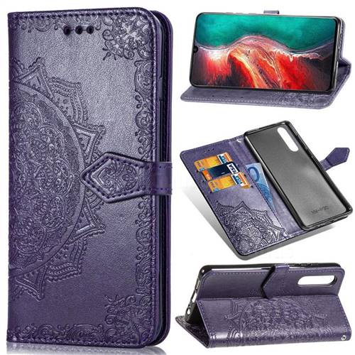 Embossing Imprint Mandala Flower Leather Wallet Case for Huawei P30 - Purple