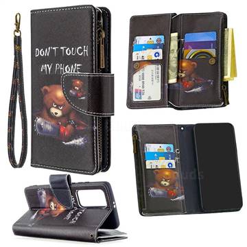 Chainsaw Bear Binfen Color BF03 Retro Zipper Leather Wallet Phone Case for Huawei P40 Pro