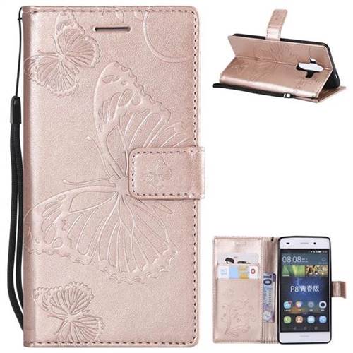 Embossing 3D Butterfly Leather Wallet Case for Huawei P8 Lite P8lite - Rose Gold
