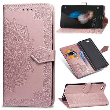 Embossing Imprint Mandala Flower Leather Wallet Case for Huawei P8 Lite P8lite - Rose Gold