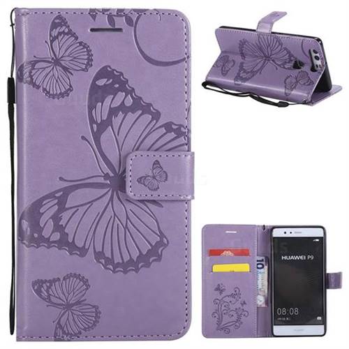 Embossing 3D Butterfly Leather Wallet Case for Huawei P9 - Purple