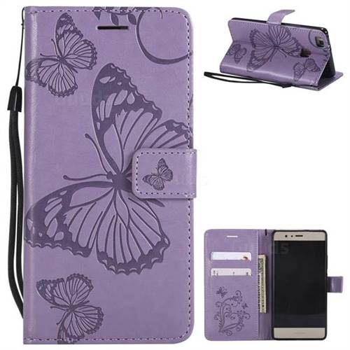 Embossing 3D Butterfly Leather Wallet Case for Huawei P9 Lite G9 Lite - Purple