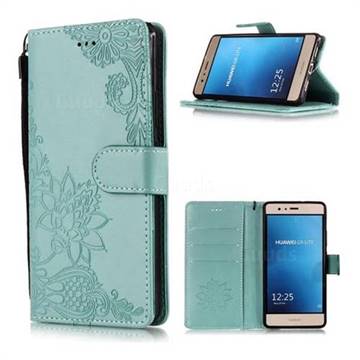 Intricate Embossing Lotus Mandala Flower Leather Wallet Case for Huawei P9 Lite G9 Lite - Green