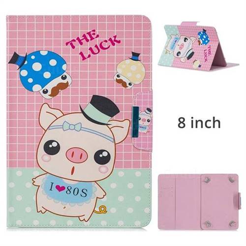 8 inch Universal Tablet Flip Cover Folio Stand Leather Wallet Tablet Case - Hat Pig
