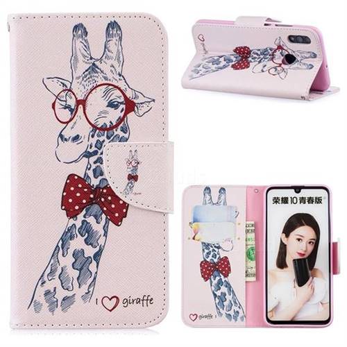 Glasses Giraffe Leather Wallet Case for Huawei P Smart (2019)