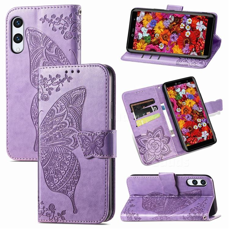 Embossing Mandala Flower Butterfly Leather Wallet Case for Rakuten Hand - Light Purple