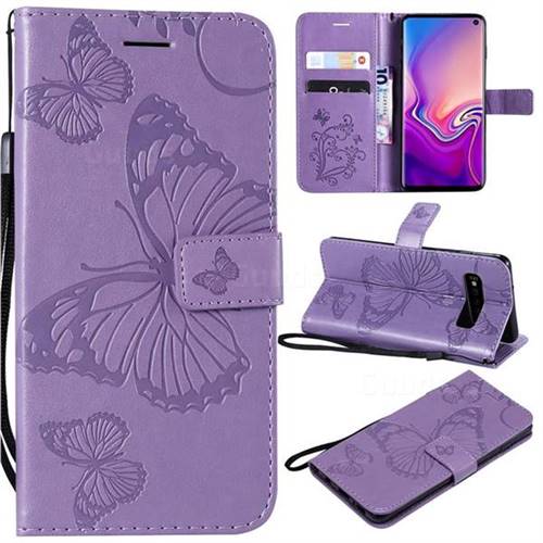 Embossing 3D Butterfly Leather Wallet Case for Samsung Galaxy S10 (6.1 inch) - Purple