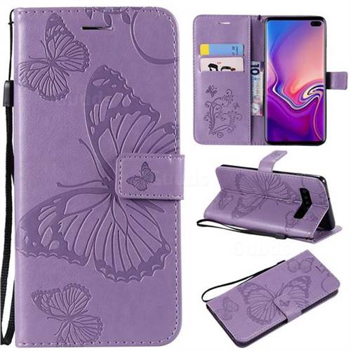 Embossing 3D Butterfly Leather Wallet Case for Samsung Galaxy S10 Plus(6.4 inch) - Purple