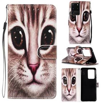 Coffe Cat Smooth Leather Phone Wallet Case for Samsung Galaxy S20 Ultra / S11 Plus