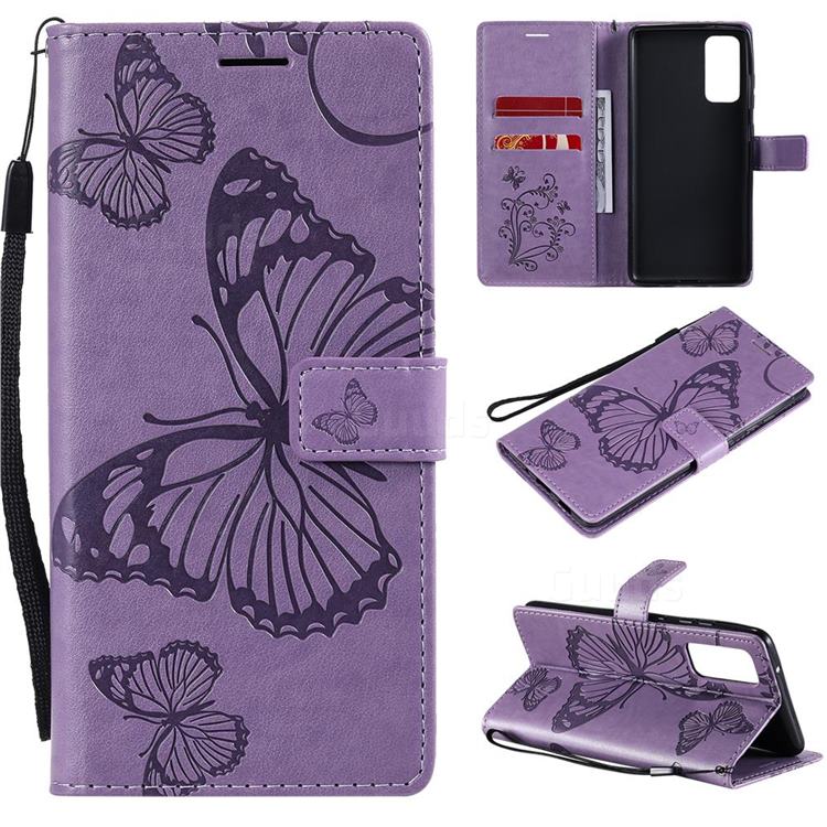 Embossing 3D Butterfly Leather Wallet Case for Samsung Galaxy S20 FE / S20 Lite - Purple
