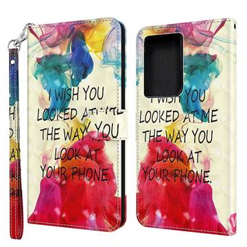 Look at Phone 3D Painted Leather Wallet Case for Samsung Galaxy S21 Ultra / S30 Ultra