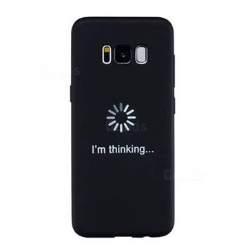 Thinking Stick Figure Matte Black TPU Phone Cover for Samsung Galaxy S8