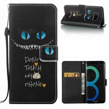 Blue Eye Leather Wallet Case for Samsung Galaxy S8