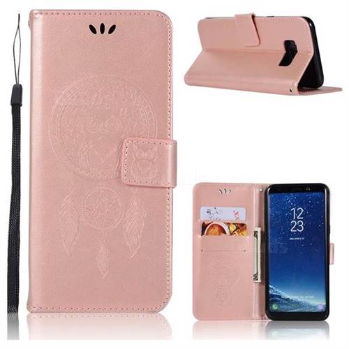 Intricate Embossing Owl Campanula Leather Wallet Case for Samsung Galaxy S8 - Rose Gold
