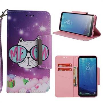 Glasses Cat Big Metal Buckle PU Leather Wallet Phone Case for Samsung Galaxy S8