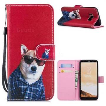 Glasses Shiba Inu Painting Leather Wallet Phone Case for Samsung Galaxy S8
