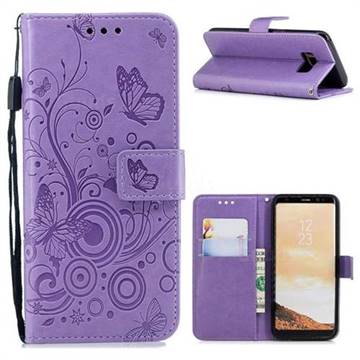 Intricate Embossing Butterfly Circle Leather Wallet Case for Samsung Galaxy S8 - Purple