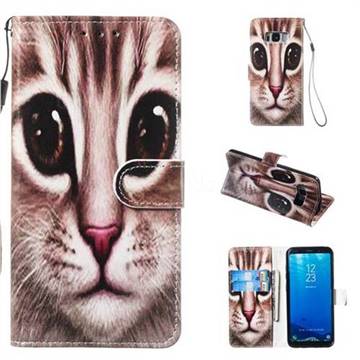 Coffe Cat Smooth Leather Phone Wallet Case for Samsung Galaxy S8