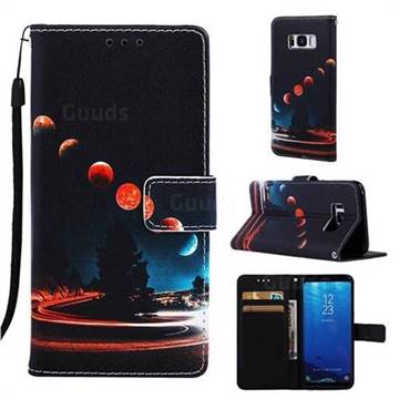 Wandering Earth Matte Leather Wallet Phone Case for Samsung Galaxy S8
