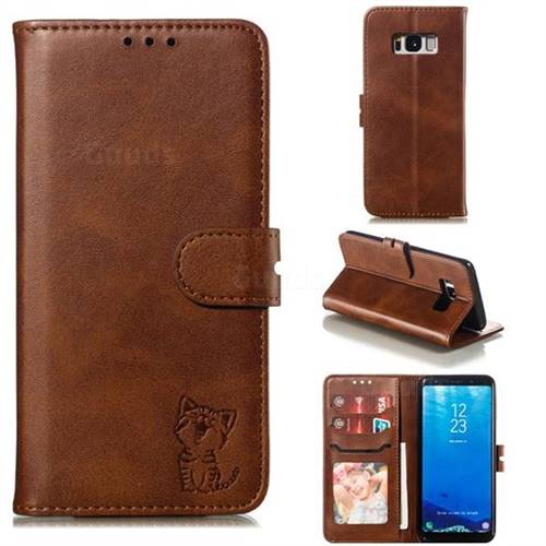 Embossing Happy Cat Leather Wallet Case for Samsung Galaxy S8 - Brown