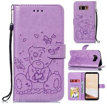 Embossing Butterfly Heart Bear Leather Wallet Case for Samsung Galaxy S8 - Purple