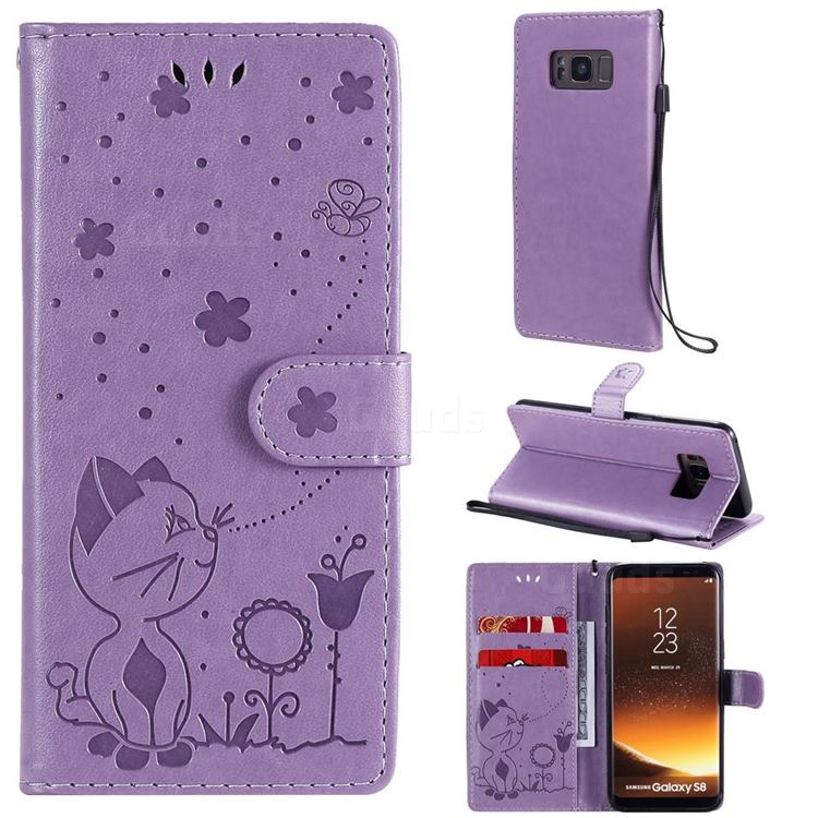 Embossing Bee and Cat Leather Wallet Case for Samsung Galaxy S8 - Purple