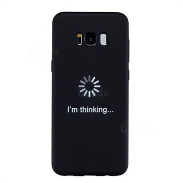 Thinking Stick Figure Matte Black TPU Phone Cover for Samsung Galaxy S8 Plus S8+