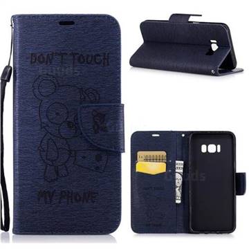 Intricate Embossing Chainsaw Bear Leather Wallet Case for Samsung Galaxy S8 Plus S8+ - Sapphire